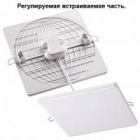 Встраиваемый светильник Novotech Moon 358150 фото Встраиваемый светильник Novotech Moon 358150