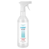 Дезинфицирующее ср-во Секреты чистоты Анолит PRO 650мл (с триггером)