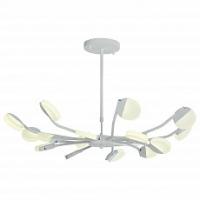 Подвесная люстра Favourite Mense 2264-16P