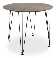 Антей 2 Стол (обеденный) камень темный/черный