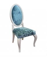 Стул Луиза ММ-257-51