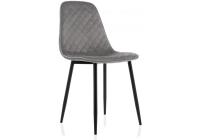 Стул Capri серый фото Стул Capri серый. Фото №1