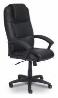 Компьютерное кресло BERGAMO кож/зам, черный, 36-6  id -. Фото №1