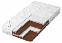 Матрас для новорожденных Джангл Хеппи 1250x650, белый фото Матрас для новорожденных Джангл Хеппи 1250x650, белый. Фото №1