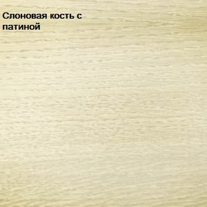 Библиотека Шкаф угловой Купава ГМ 2314 (ГМ 2314-01). Фото №4