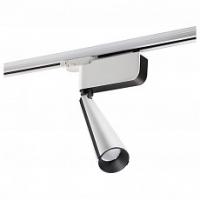 Светильник на штанге Novotech Zeus 357863 фото Светильник на штанге Novotech Zeus 357863