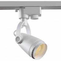 Светильник на штанге Maytoni CELO TR001-1-GU10-W фото Светильник на штанге Maytoni CELO TR001-1-GU10-W. Фото №1