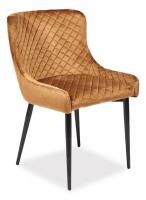 Стул ELI (mod. 8202) / 1 шт. в упаковке. Фото №1