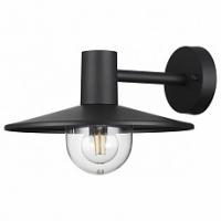 Светильник на штанге Odeon Light Furcadia 4833/1W фото Светильник на штанге Odeon Light Furcadia 4833/1W. Фото №1