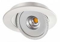 Встраиваемый светильник Novotech Gesso 357576. Фото №1
