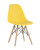 Стул Style DSW желтый. Фото №1