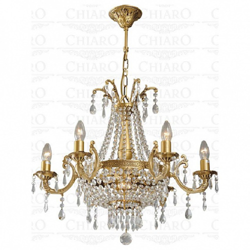 Подвесная люстра Chiaro Изабелла 351011808. Фото №2