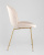 Стул Beetle бежевый фото Стул Beetle бежевый. Фото №5
