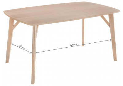 Стол деревянный Mister light. Фото