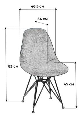 Стул Eames Розов/W фото Стул Eames Розов/W. Фото №3