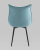 Стул Осло велюр пыльно-голубой. Фото №6