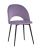 Стул Меган велюр сиреневый фото Стул Меган велюр сиреневый. Фото №2