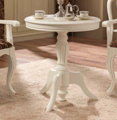 Кофейный столик 168.070 фото Кофейный столик 168.070. Фото №2