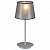 Настольная лампа декоративная Favourite Essentia 2001-1T