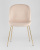 Стул Beetle бежевый фото Стул Beetle бежевый. Фото №4
