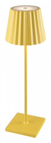 Настольная лампа декоративная Mantra K2 6484. Фото №1