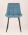Стул Флекс велюр пыльно-голубой фото Стул Флекс велюр пыльно-голубой. Фото №5