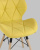 Стул Бон рогожка желтый фото Стул Бон рогожка желтый. Фото №9