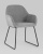 Стул Чак серый. Фото №3