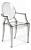 Кресло Secret De Maison MEDALION  (mod. 922) пластик, 56,5*53,2*92,5см, серый (поставляется по 4 шт)