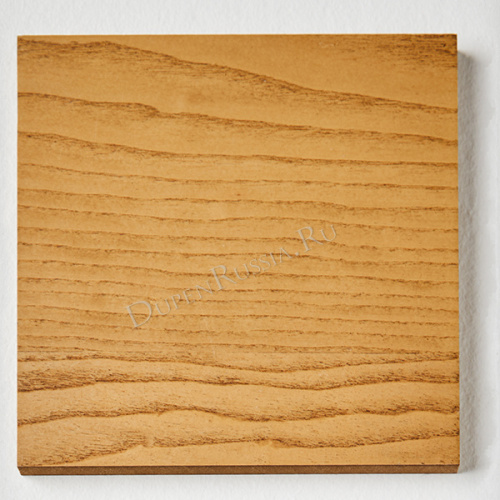 Журнальный стол DUPEN CT-108 Карамель BOSTON. Фото №7